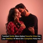 gf-ke-liye-shayari-2-line-english