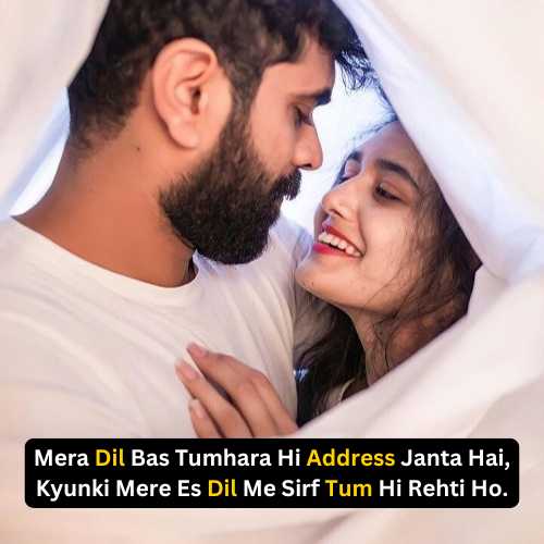 girlfriend-ke-liye-shayari-in-english