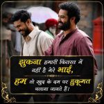 bhai-attitude-shayari-2-line